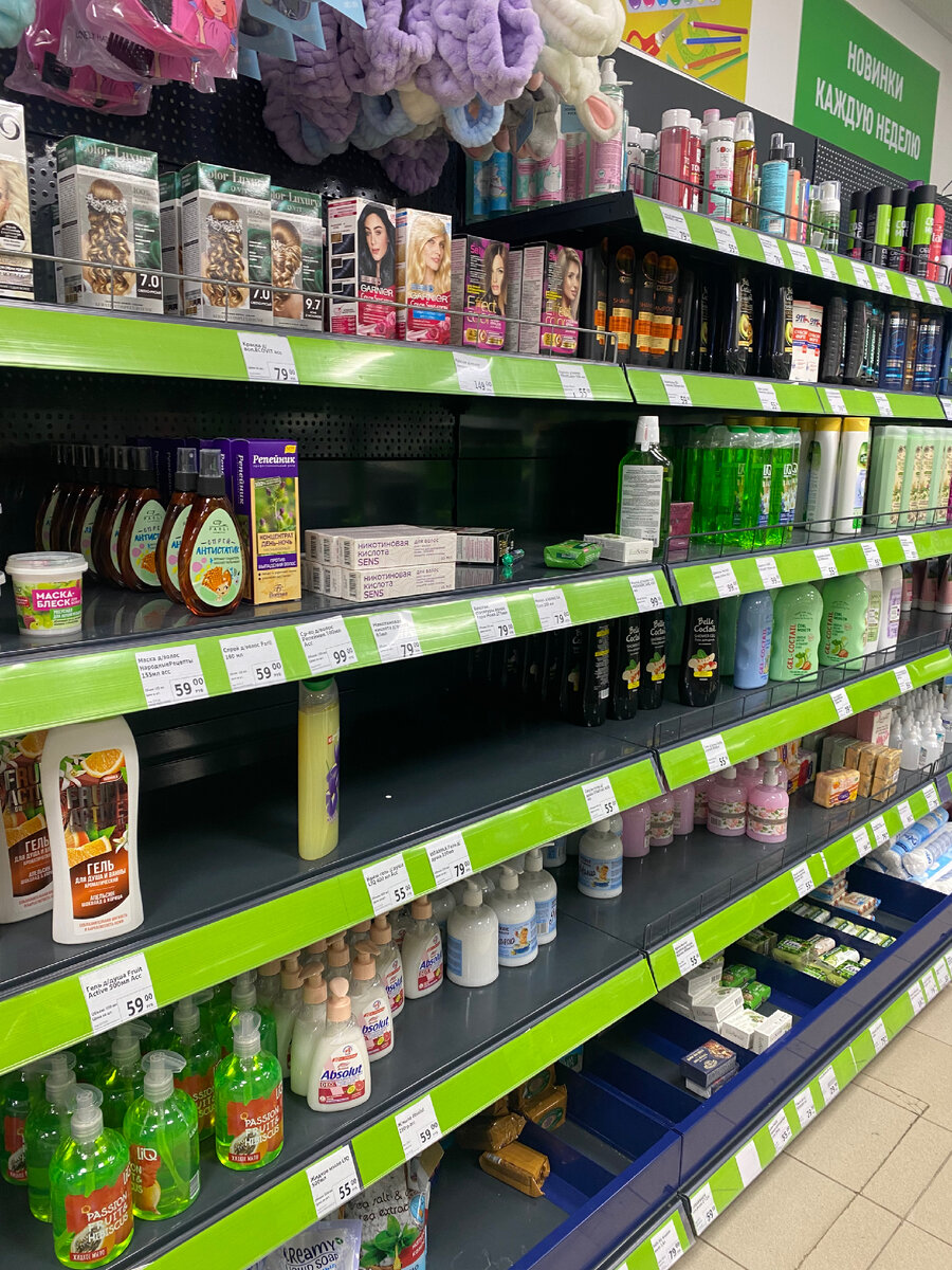 Ростов-на-Дону