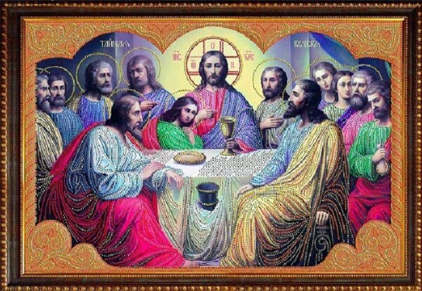 Икона "Тайная Вечеря" выполненная алмазной вышивкой. 