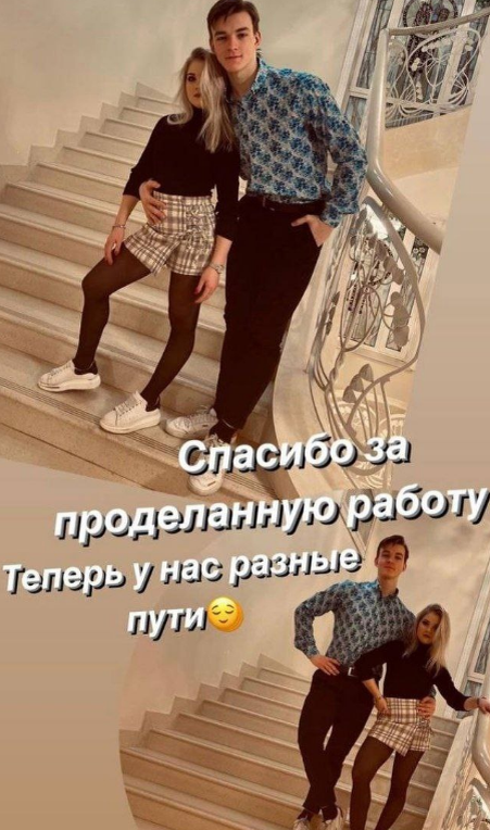 -2
