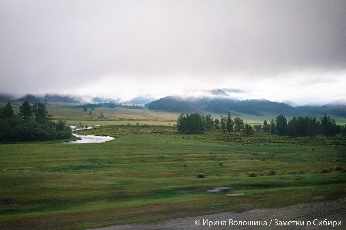 Красоты Усть-Канского района. Фото из окна автомобиля на ходу