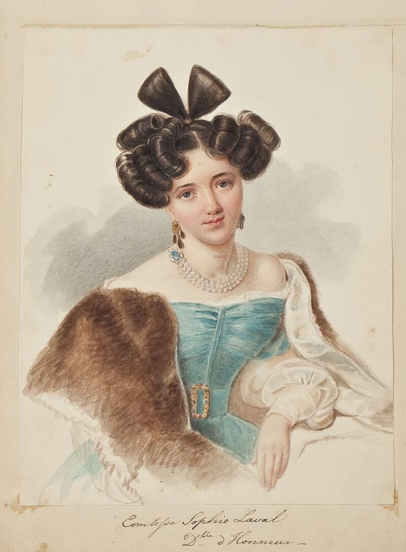 София Ивановна (дочь)