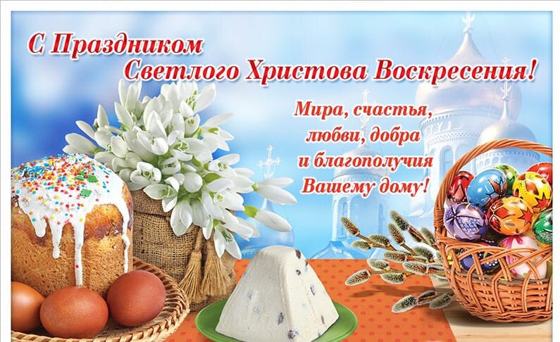 Яндекс картинки