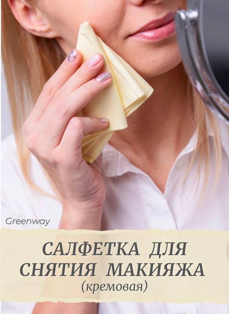 Пишите, заказывайте ✍️