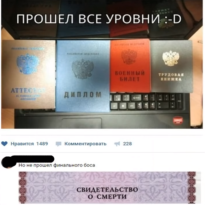 -2
