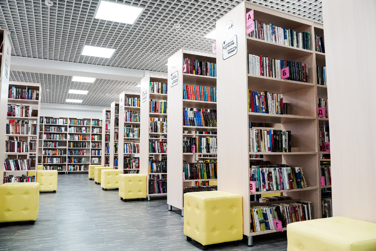 Библиотека №151, ул. Чертановская, д. 27, к. 2