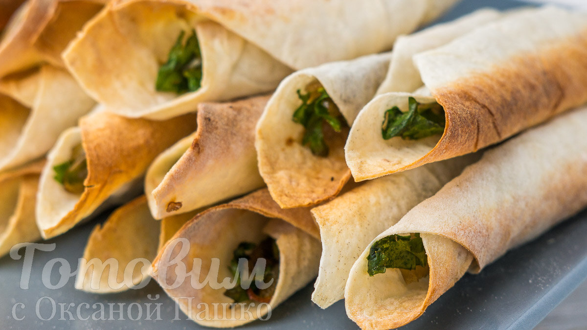 Хрустящая Закуска из Лаваша