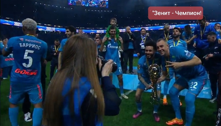 "Зенит" выиграл чемпионат за 3 тура до окончания первенства 