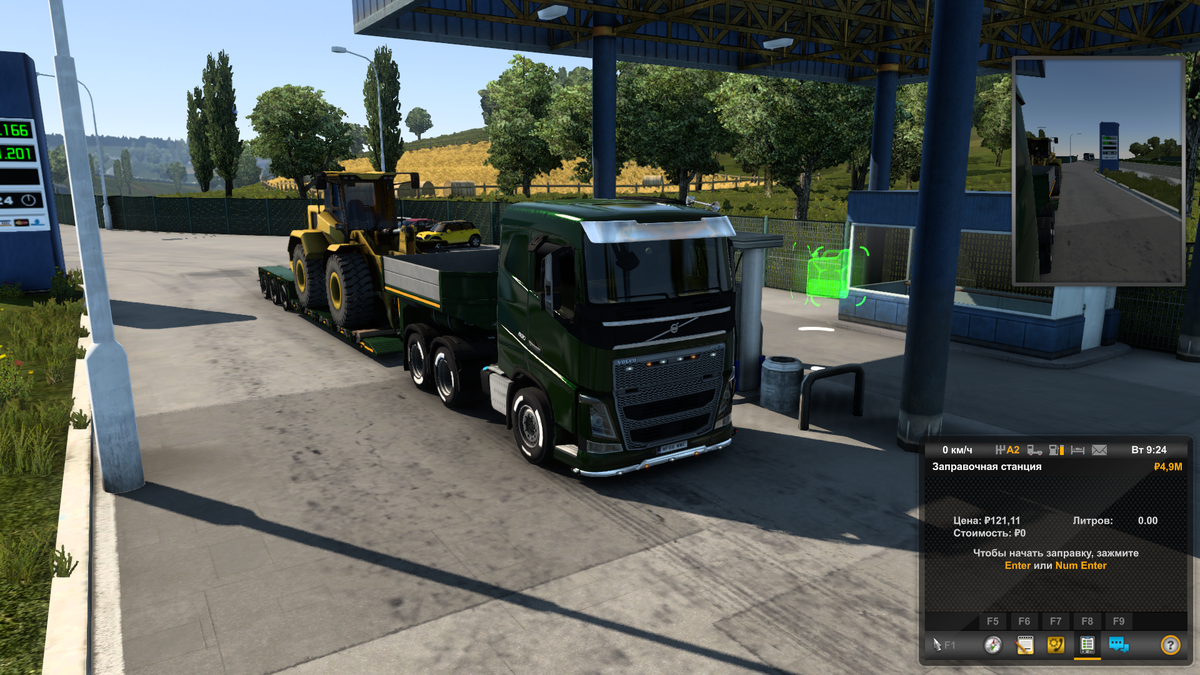 Мои любимые игры: Euro Truck Simulator 2 | Блог Форреста | Дзен