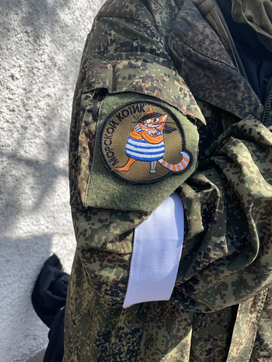 Шеврон с крестом
