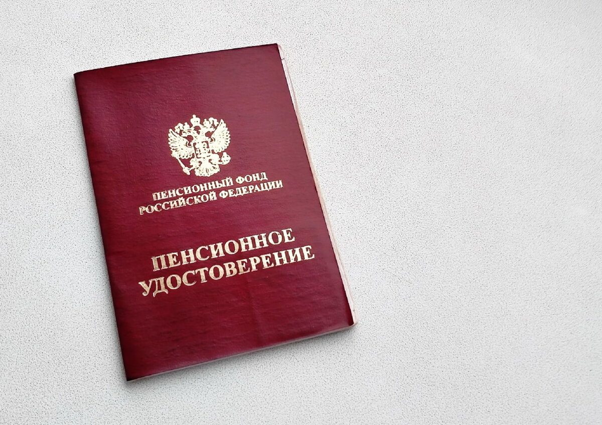 Фото Ольги Жалялиевой