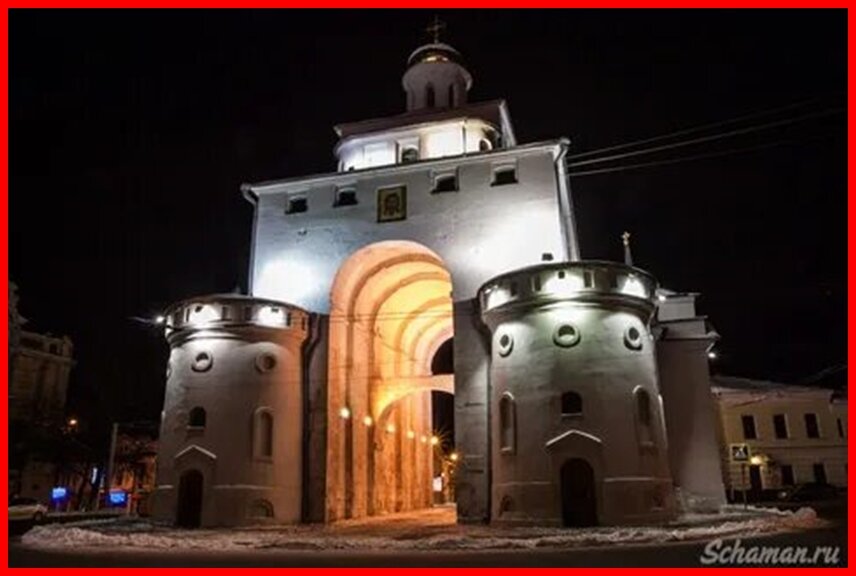 Золотые ворота не только символ нашего города, но  и исторический памятник архитектуры и фортификации 12 века и работающий музей.