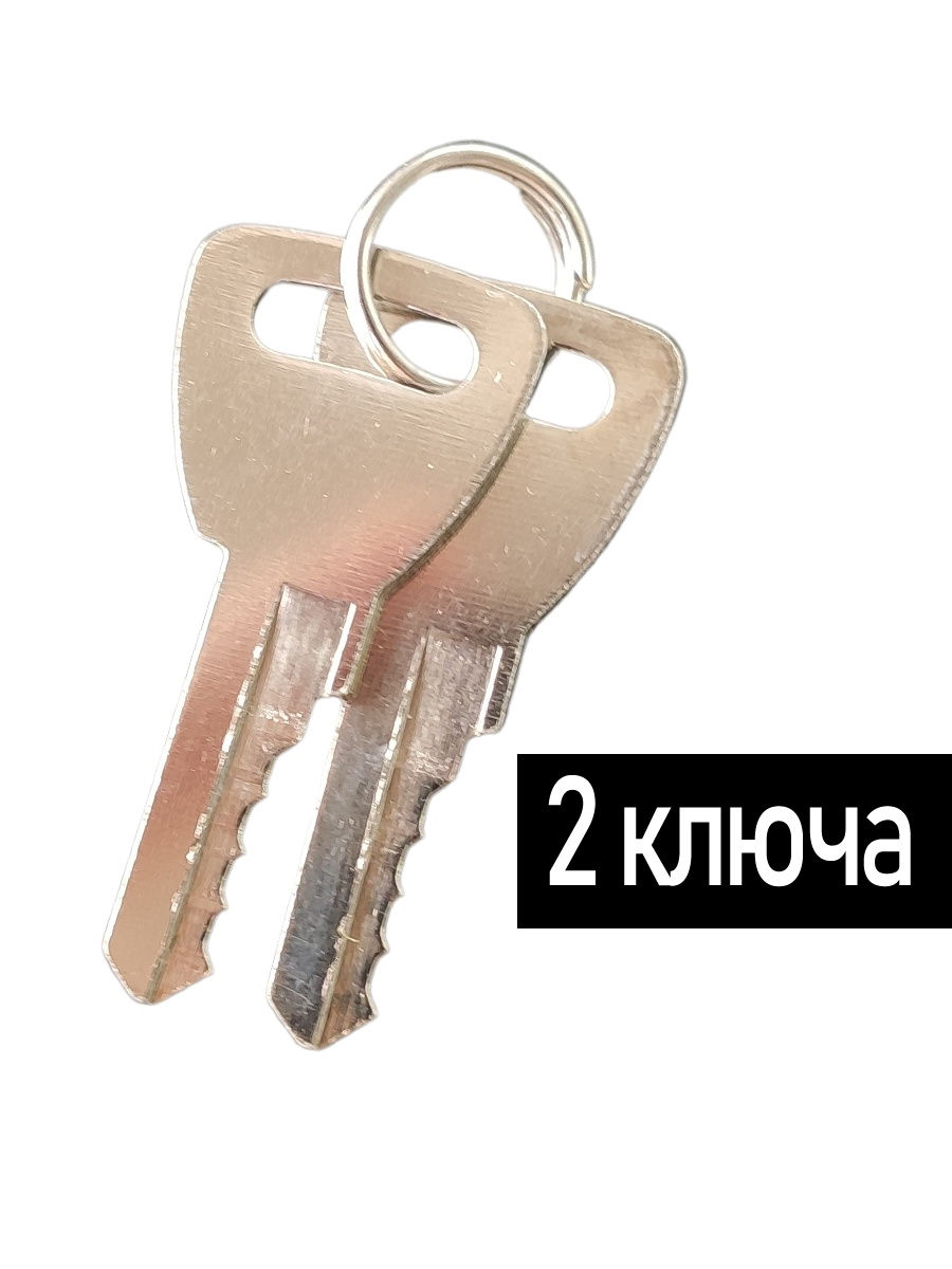 АРТИКУЛ ТОВАРА НА ВАЛБЕРИС: 29417610