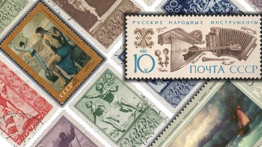 Russia Beyond (monetnik.ru , Общественное достояние)