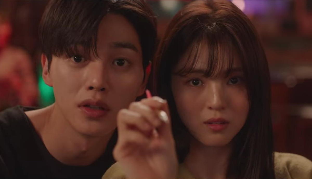 Я знаю, но ...