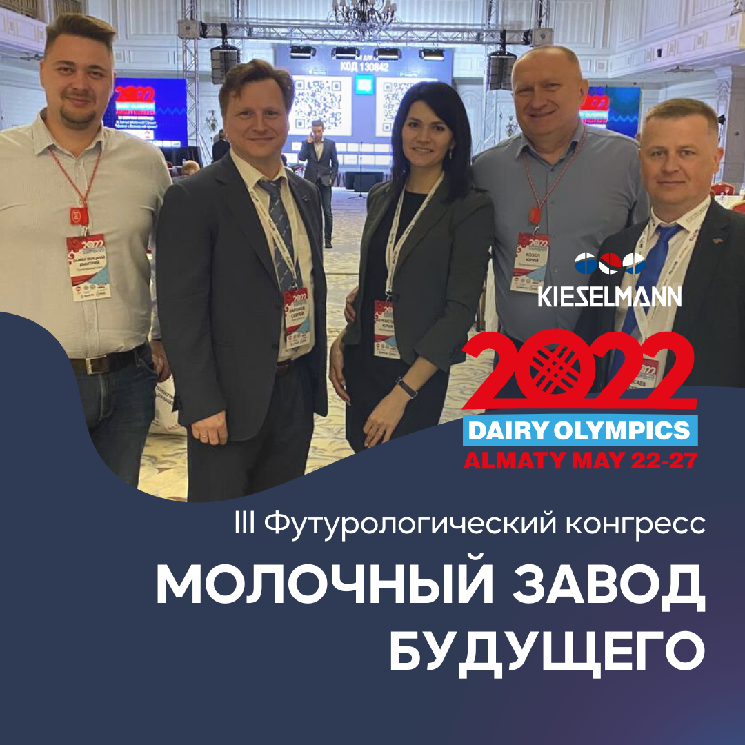 Изображение принадлежит автору канала (с) 