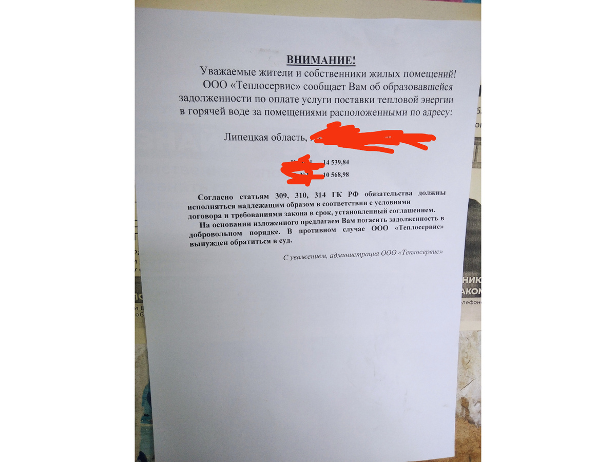 мое фото на нормальную работу думаю 