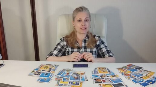 таро подсознания дзен