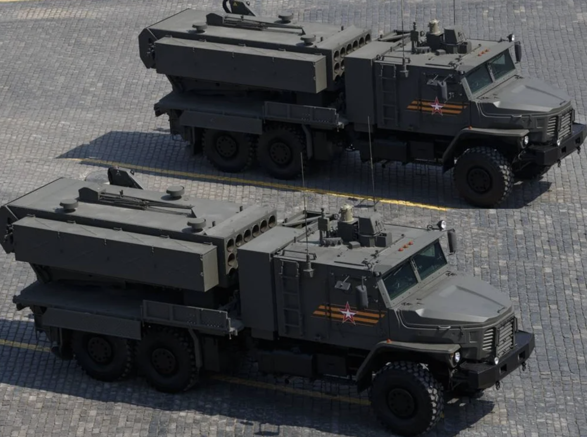 "Тосочки" на параде