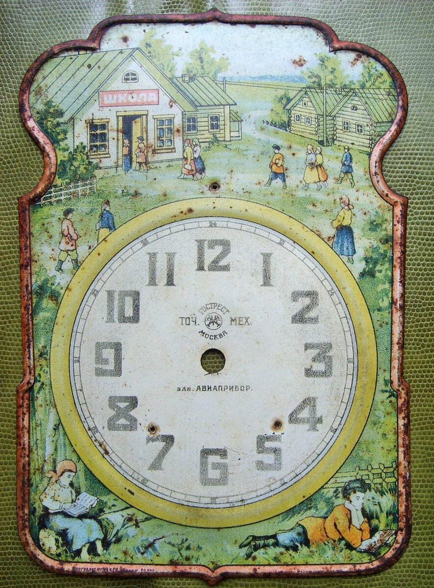 Бабушкины часы исправно. Часы очз ссср. Бабушкины часы исправно. Часы настенные с боем довоенные. Часы сердобский часовой завод настенные ходики.