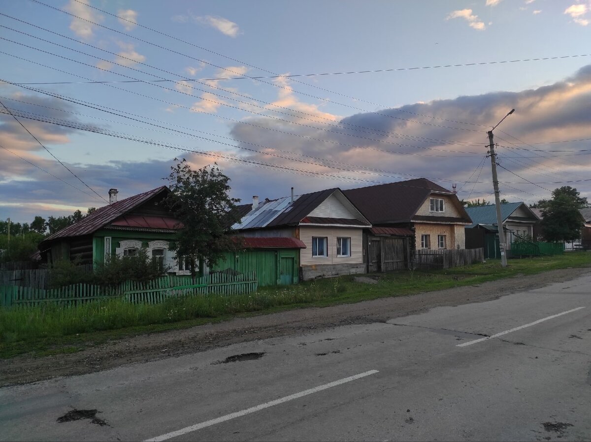 Мои Касли