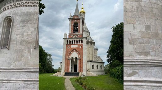 Уникальный храм в ближнем Подмосковье, которому нет аналогов! Интересно, познавательно, романтично …!