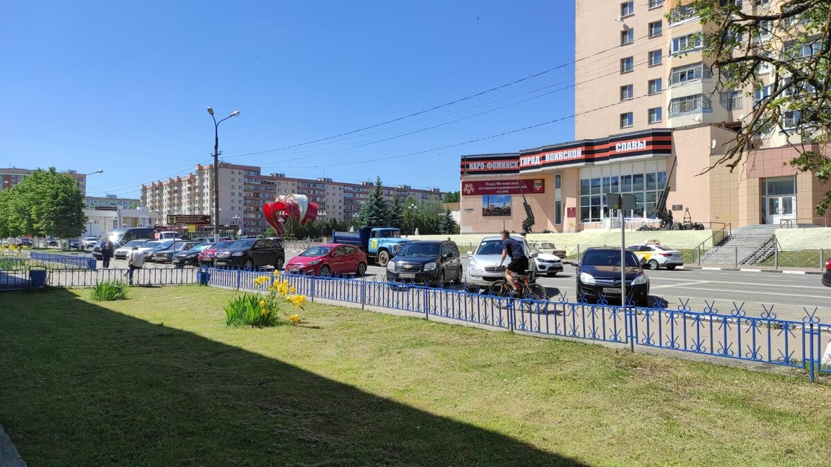 Нашла музей