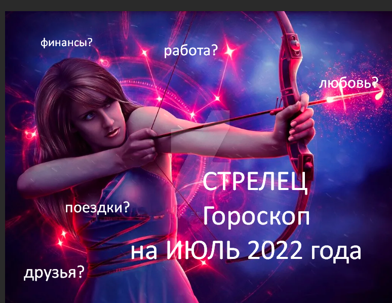 Фото из открытого источника Яндекс 