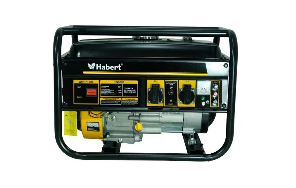 Генератор Habert HT2500B (2,2кВт, 220В, 15л)