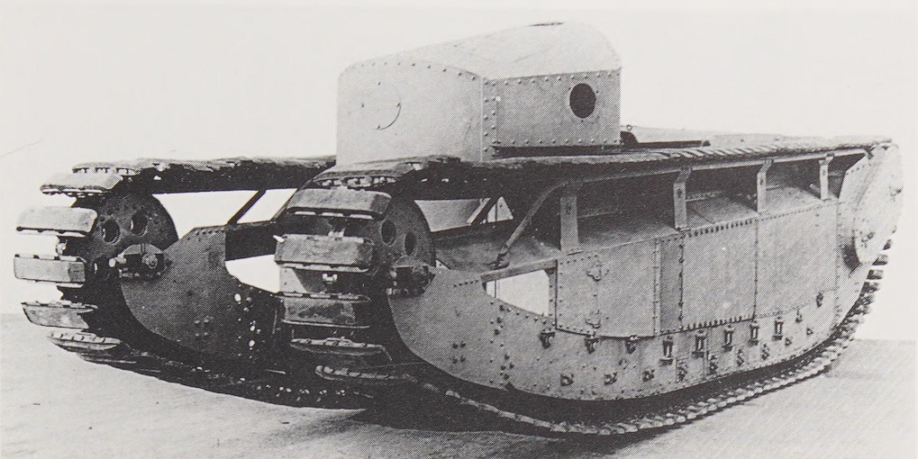 Быстрые британские танки. Часть 10. Medium Mark D. 1919. Несвоевременный танк