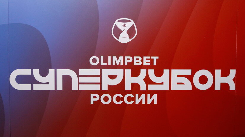   globallookpress.com Maksim Konstantinov