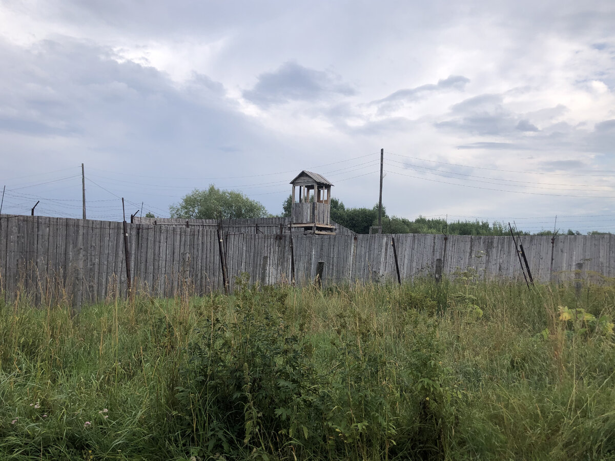Отдельная зона для политзаключенных.