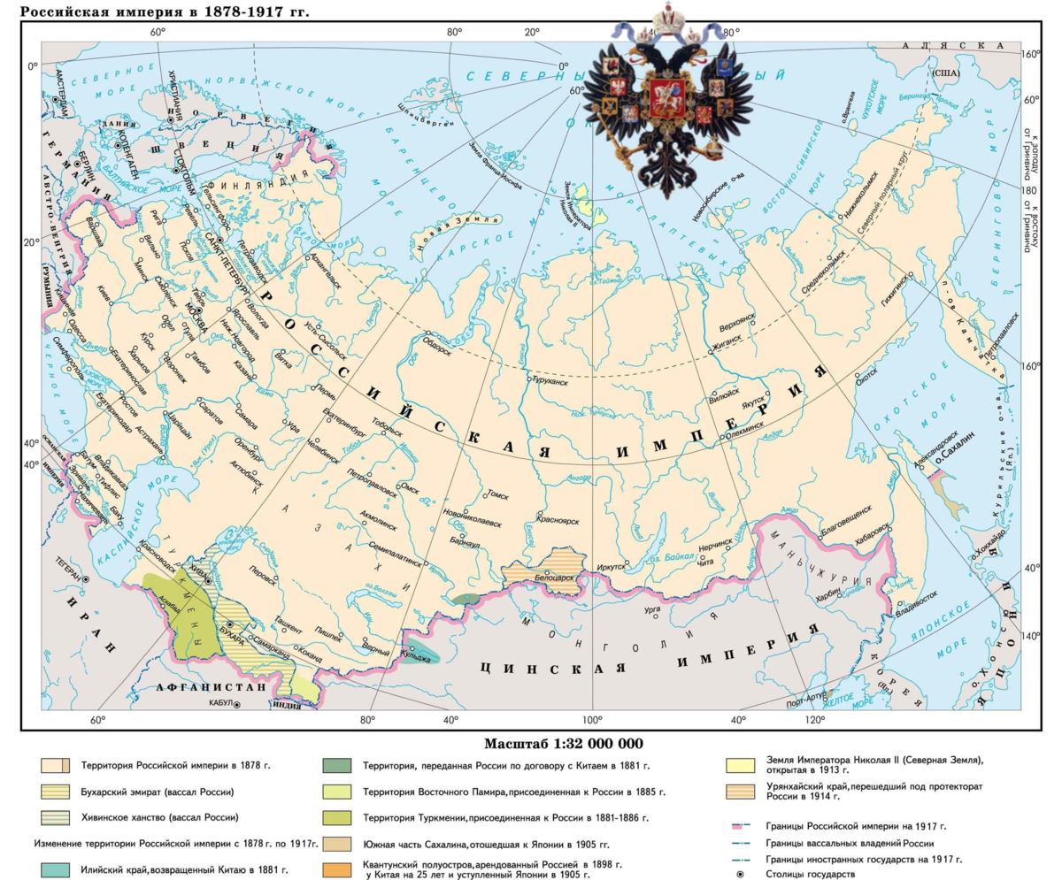 Карта россии до 1917 года крупным планом