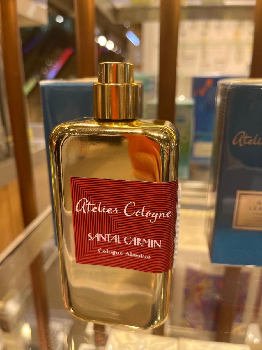 Santal Carmin - Atelier Cologne 