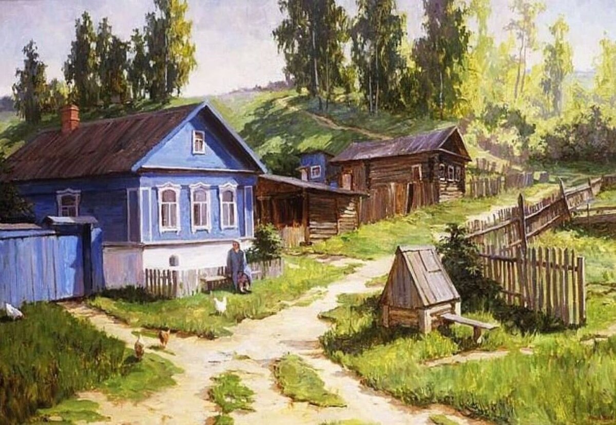 Старенькая деревенька в живописи,Сергей Пантелеев