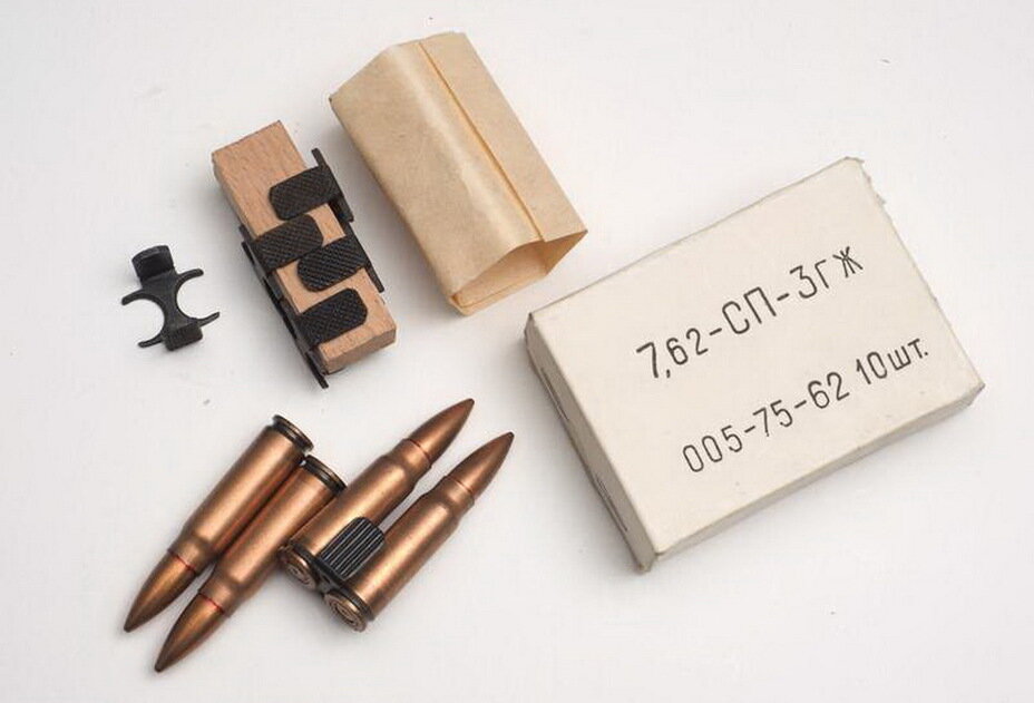 Патроны СП-3
kalashnikov.ru