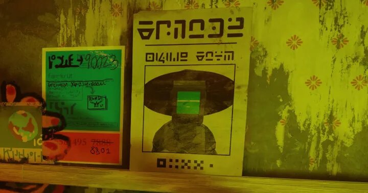 Перевод: «Разыскивается». Источник: Josh Wirtanen   📷