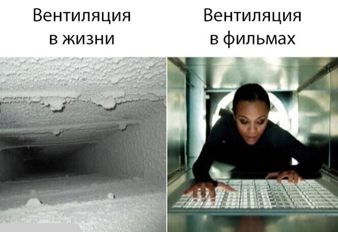 Никого не волнует реалистичность, главное сопереживание персонажам