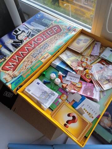 Личное фото - что в коробке