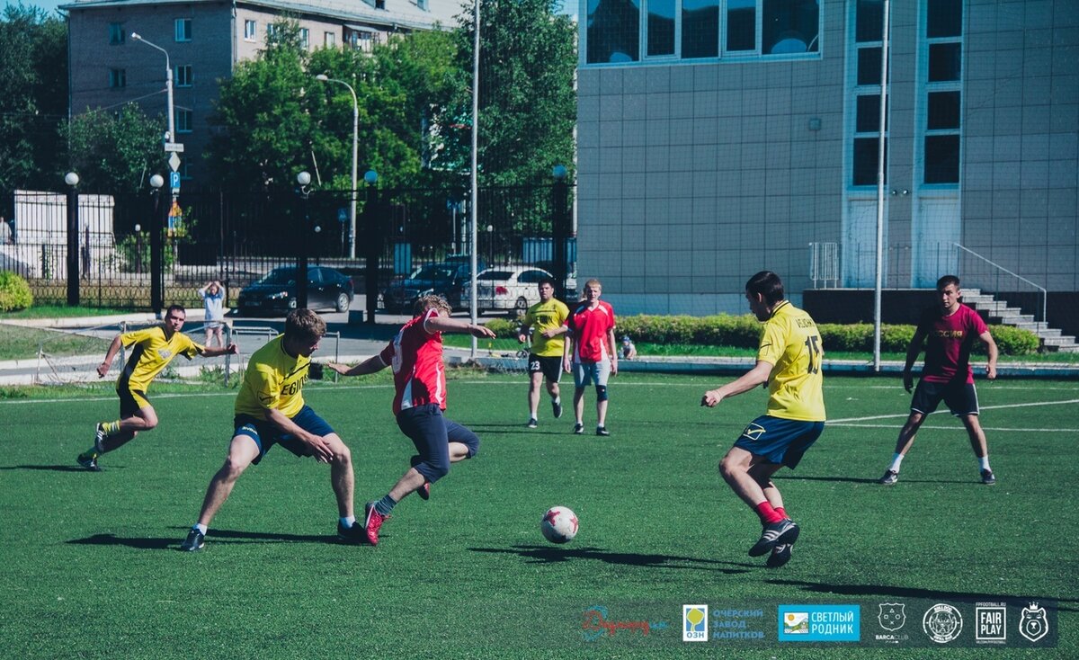 Мфк легион севастополь. Легион пермь. Легион пермь. 06. Легион пермь.