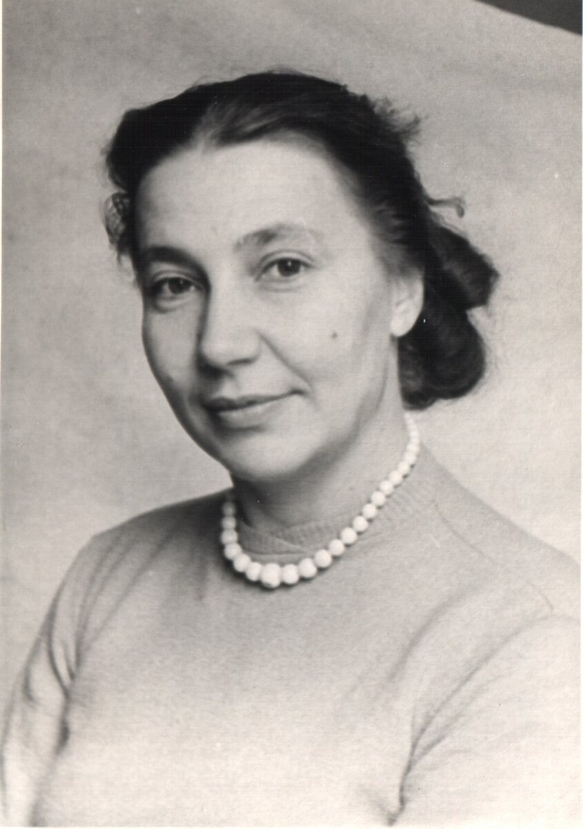 Т.В. Копнина (1921–2009)