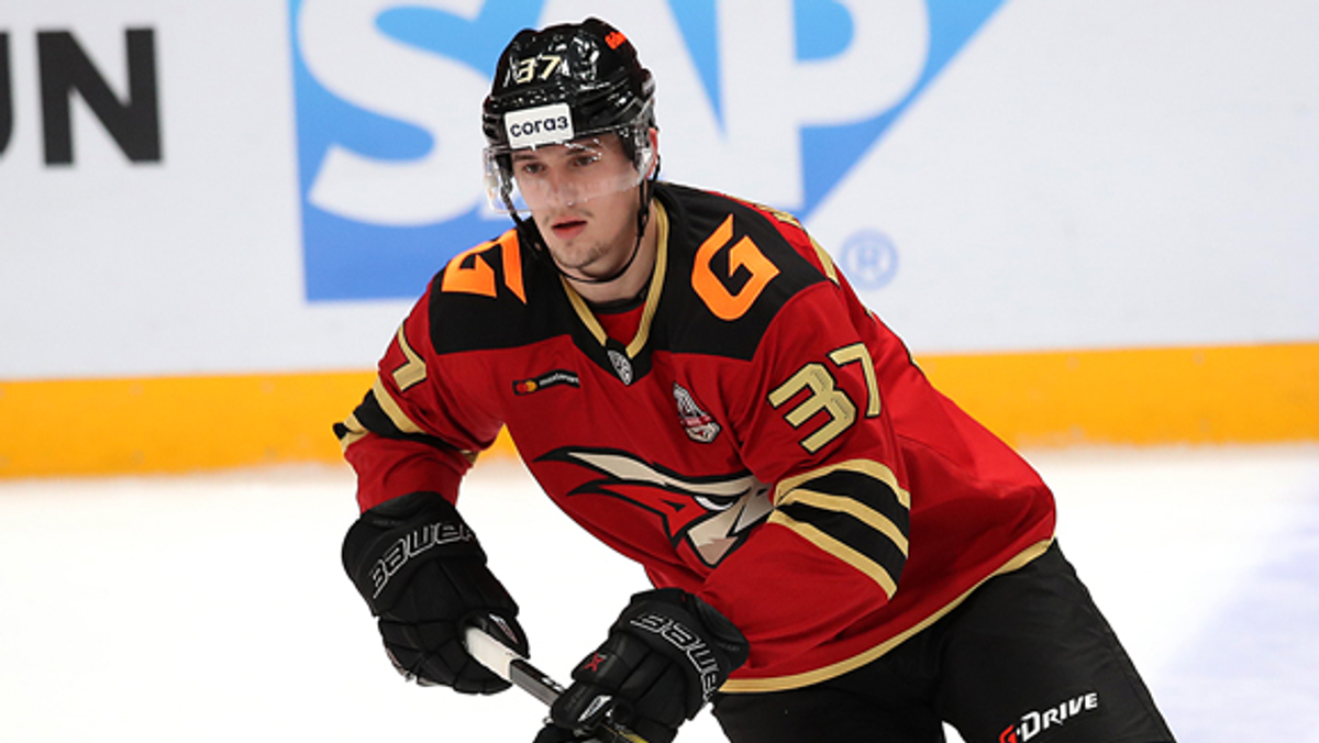    Игрок ХК "Авангард" Клим Костин© Фото : Официальный сайт ХК "Авангард"