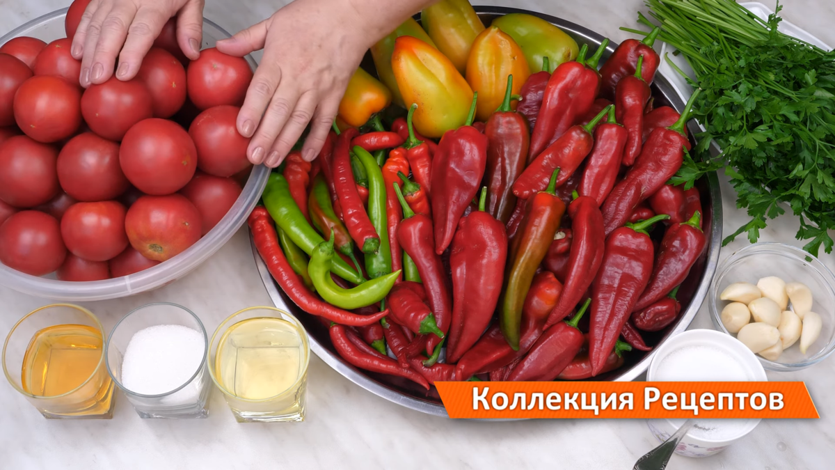 🍅🌶Ахоржак (АППЕТИТка) - Аджика по-армянски или острый перец в томатном  соусе! | Дина, Коллекция Рецептов | Дзен