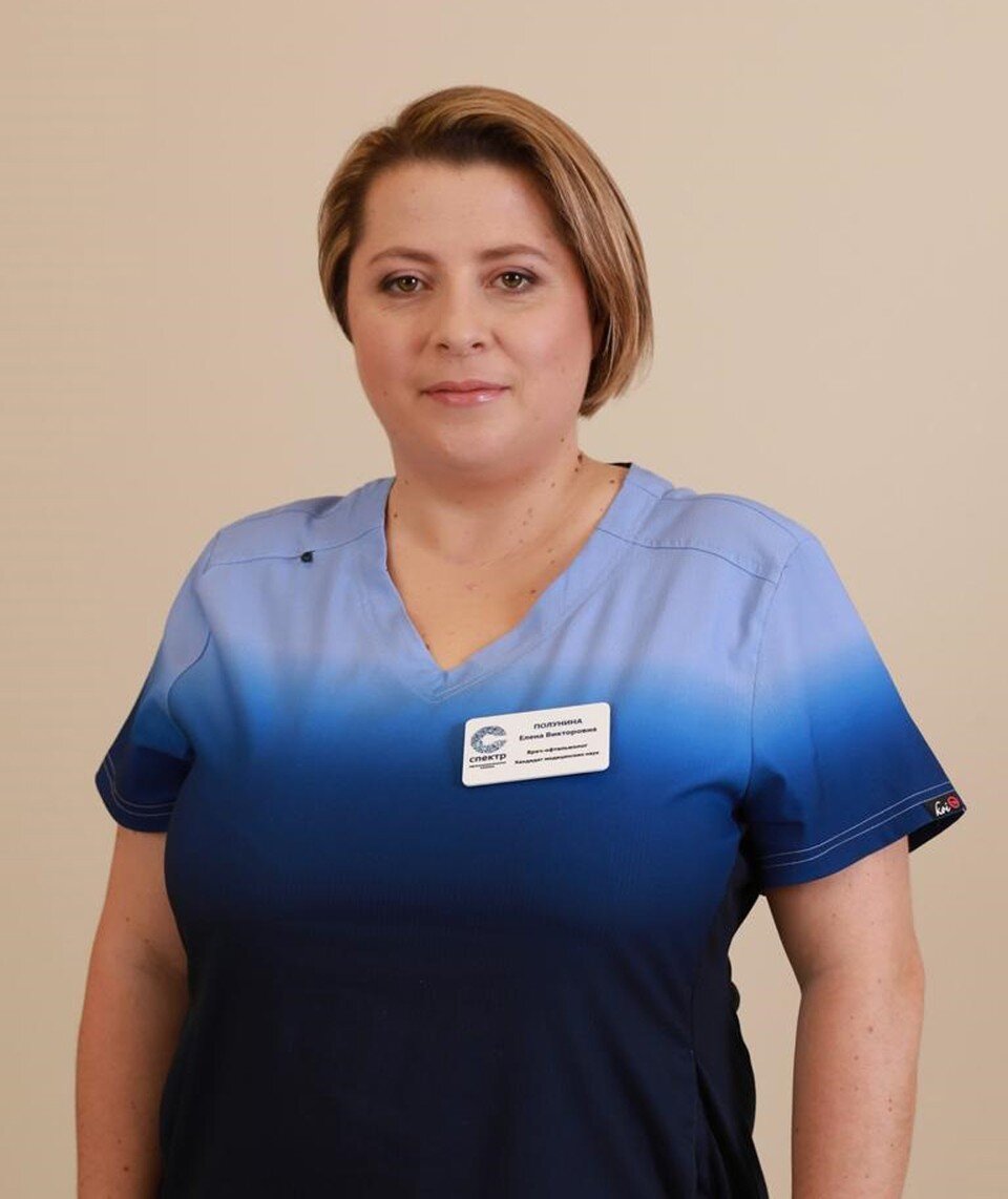     Елена Полунина, врач-офтальмолог