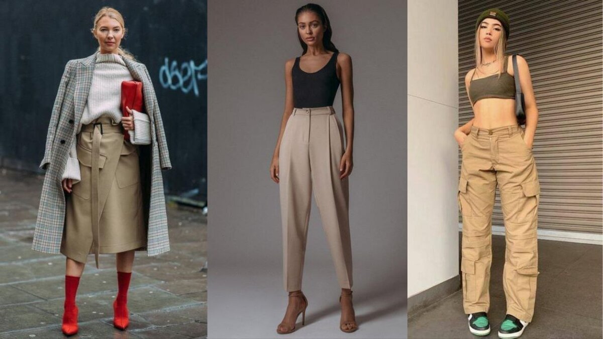 Баланс объёмов