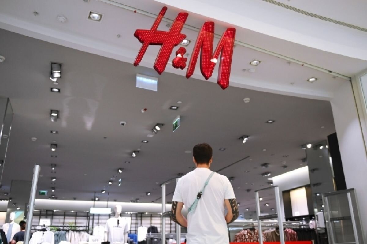    H&M начал ввозить в Россию новую коллекцию