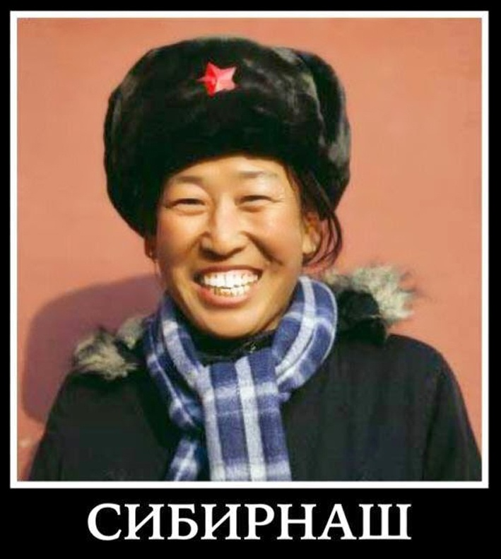 Источник изображения: сайт yandex.by/images