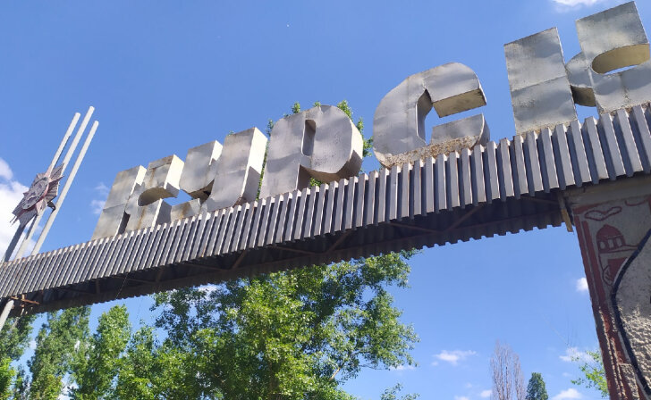    В Курске заменят все въездные стелы