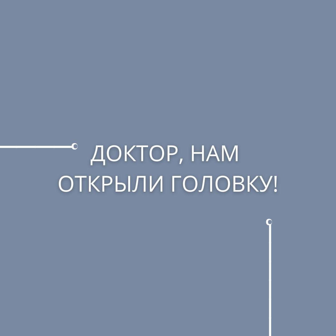 Что нужно знать родителям мальчиков?