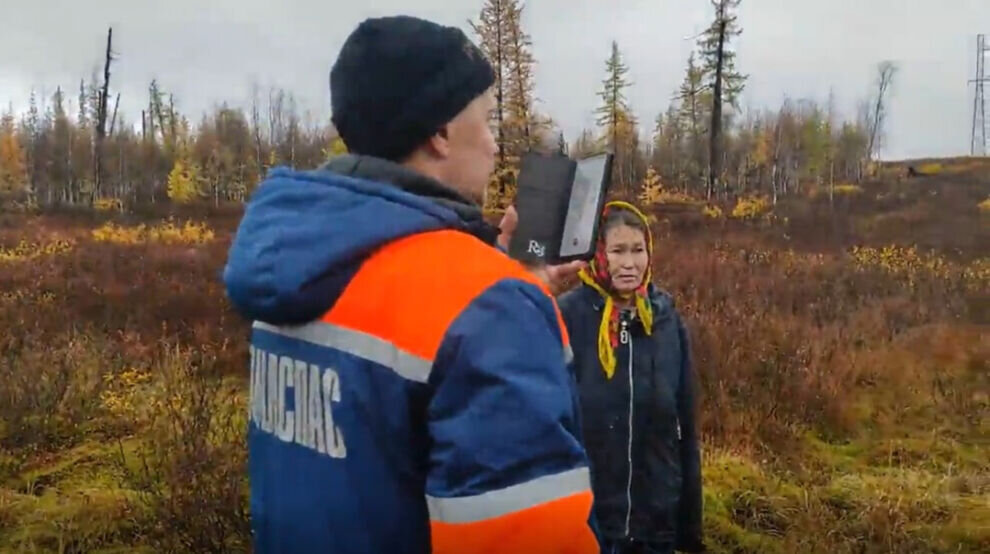    В Надымском районе женщин, пропавших во время сбора грибов, нашли спустя сутки