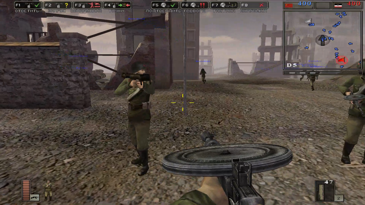 Полуразрушенный город